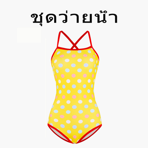 Naga swim糖果风波点连体泳衣女交叉肩带显瘦修身双层专业游泳衣