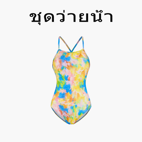 Naga swim泰式梦幻风扎染连体游泳衣女竞速带胸垫双层显瘦游泳衣