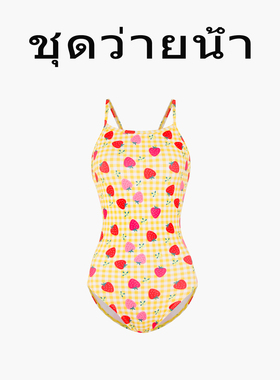 Naga swim泰式草莓印花连体泳衣女单层莱卡专业竞速训练游泳衣