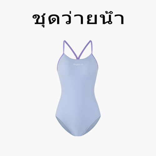 Naga swim孤岛鹿泳衣女泰式设计新款三角连体竞速保守泡温泉泳装