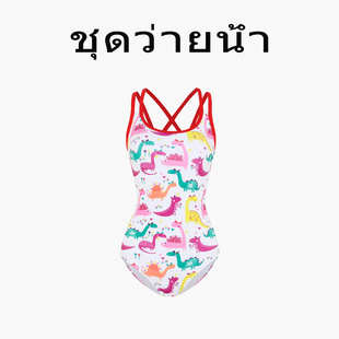 Naga 卡通连体泳衣女交叉肩带双层带胸垫低叉竞速游泳衣 swim泰式