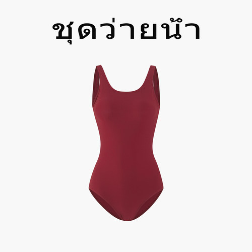 Naga swim泰式酒红色无袖连体竞速双层泳衣女士极简风度假游泳装
