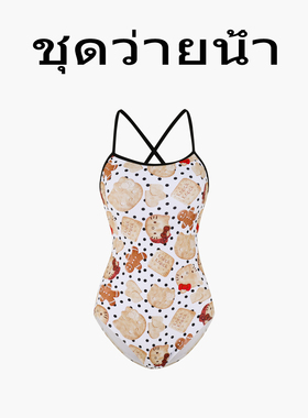 Naga swim泳衣女2025新款爆款游泳馆专用高级感连体竞速连体泳装