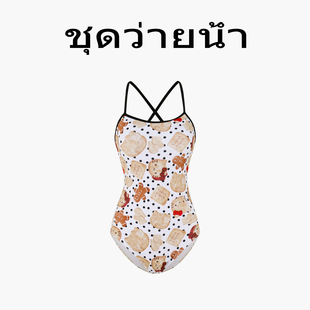 游泳馆专用高级感连体竞速连体泳装 爆款 swim泳衣女2025新款 Naga