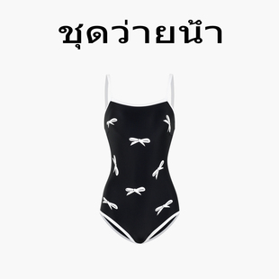 Naga swim泳泰式设计新款泳衣女士连体竞速保守运动泡温泉泳装