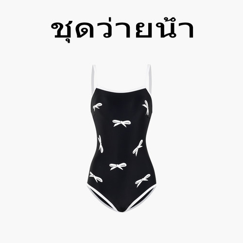 Naga swim泳泰式设计新款泳衣女士连体竞速保守运动泡温泉泳装