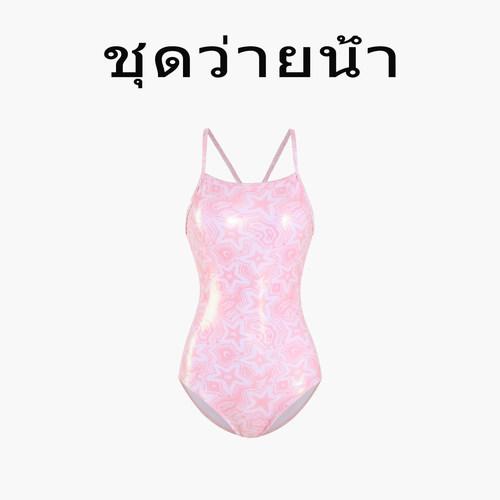 Naga swim夏显瘦连体三角低叉竞速泳衣女双层带胸垫泳装新款运动