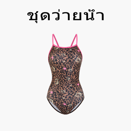 Nagaswim豹纹连体单层竞速泳衣