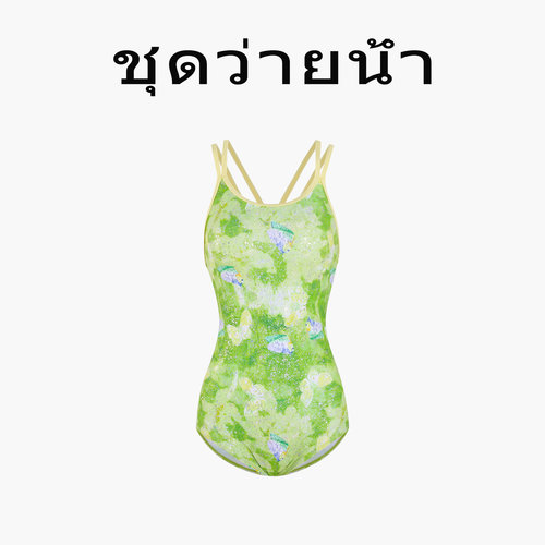 Naga swim泰式印花连体游泳衣女双层低叉2026新款竞速游泳馆专用