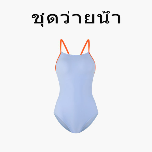Naga swim泳衣泰式设计新款泳衣女士连体竞速保守遮肚泡温泉泳装