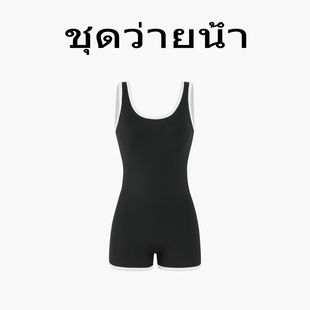 设计泳衣女士连保守遮肚显瘦泡温泉平角泳装 Naga swim泳衣泰式