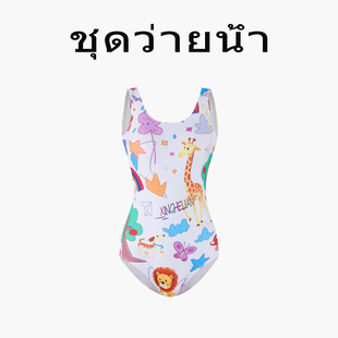 Naga swim泳衣泰式设计新款泳衣女士连体竞速保守泡温泉泳装