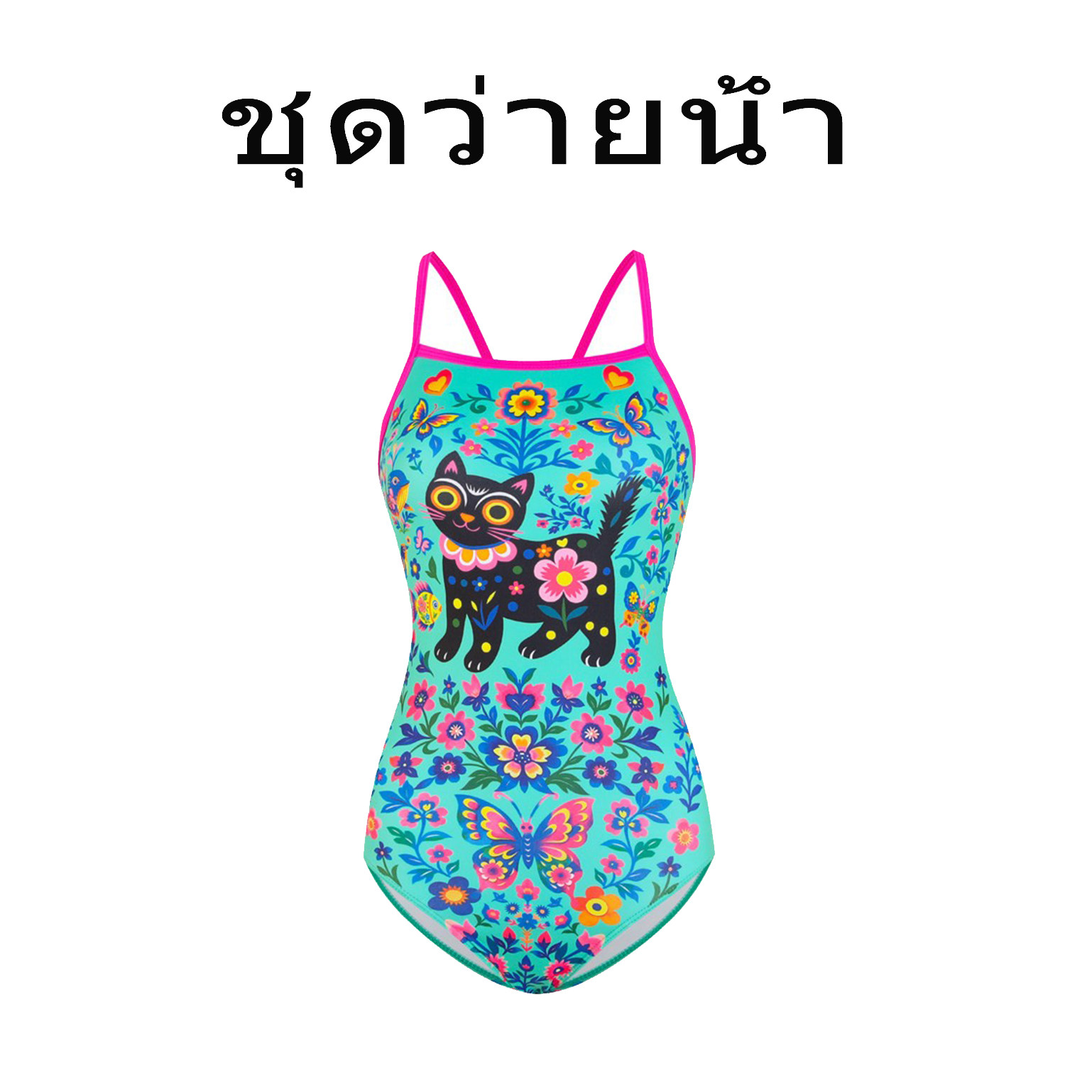 Naga swim暹罗猫连体游泳衣女单层绝美竞速游泳馆专用2026新款图片