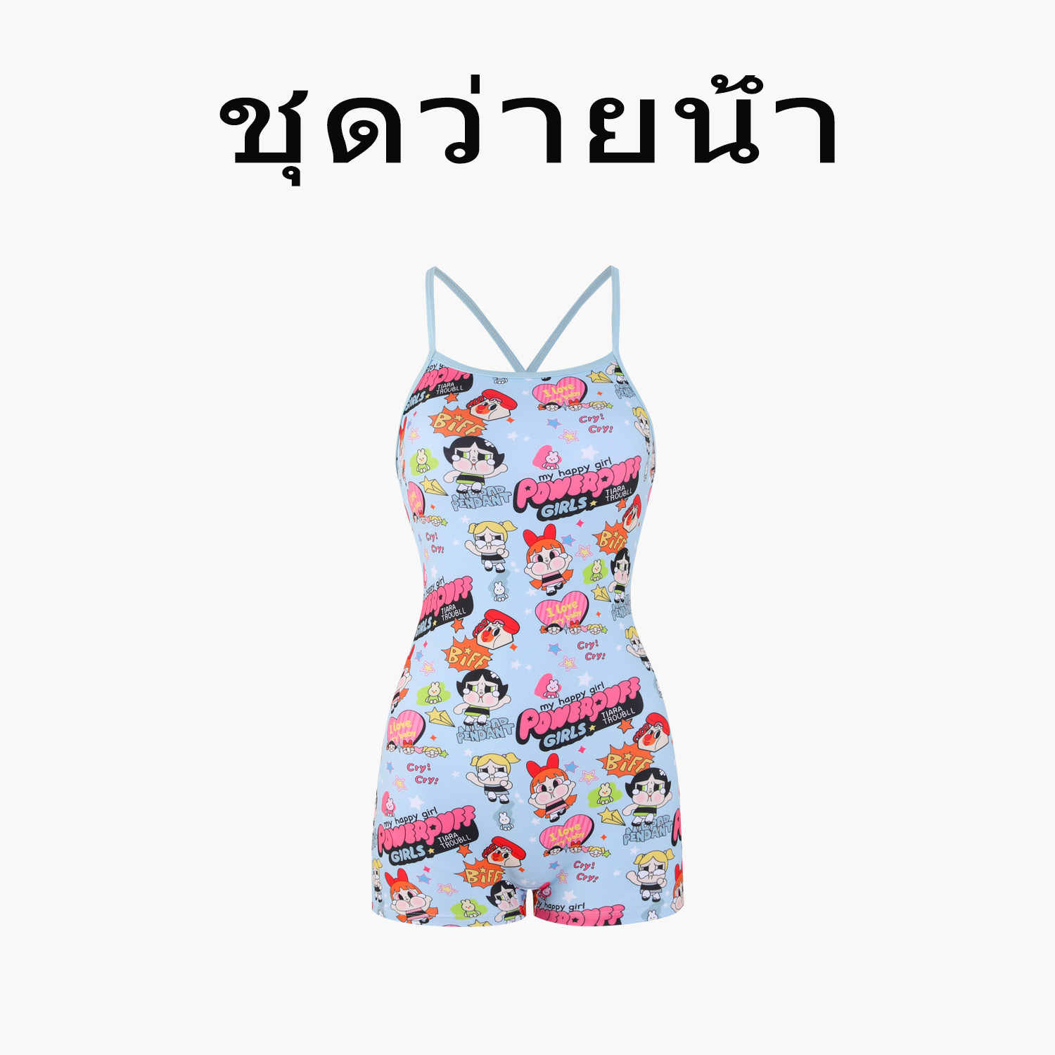 Naga swim卡通连体平角泳衣女双层带胸垫显瘦绝美竞速游泳馆专用