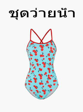 Naga swim泰式设计泳衣女士连体裙式保守遮肚显瘦性感连身游泳装