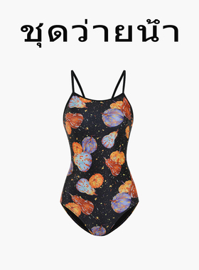 Naga swim泰式可爱印花吊带连体泳衣女显瘦黑色卡通图案游泳衣
