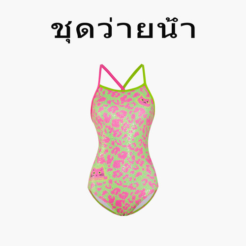 Naga swim泰式多巴胺游连体泳衣少女竞速三角单层莱卡游泳馆专用