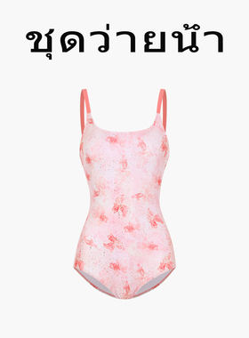 Naga swim2026年新款粉色花朵印花连体泡温泉萝莉竞速泳衣少女