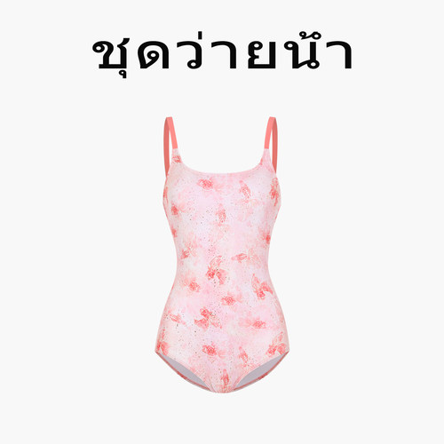 Naga swim2026年新款粉色花朵印花连体泡温泉萝莉竞速泳衣少女