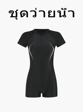 Naga swim机能风连体泳衣女黑色拉链简约运动游泳衣