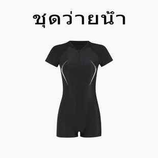 Naga swim机能风连体泳衣女黑色拉链简约运动游泳衣