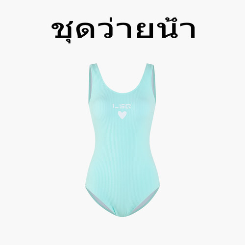Naga swim泰式设计新款泳衣女士连体竞速保守遮肚性感泡温泉泳装