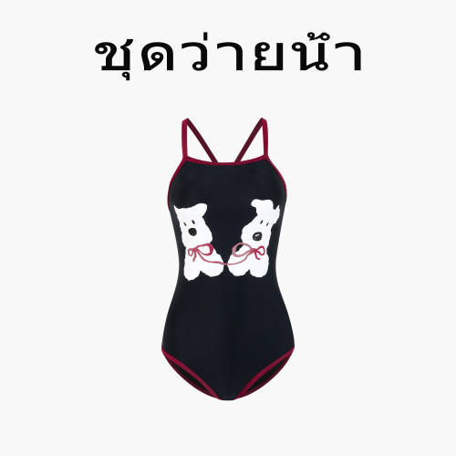 Naga swim卡通小狗连体泰式泳衣女吊带露背纯竞速双层少女泳装