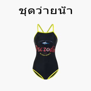 性感游泳馆泳装 运动风字母连体泳衣女竞速低叉修身 swim泰式 Naga