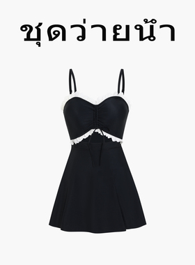 Naga swim2025新款泰式花边吊带连体泳衣女黑色抽绳收腰显瘦温泉