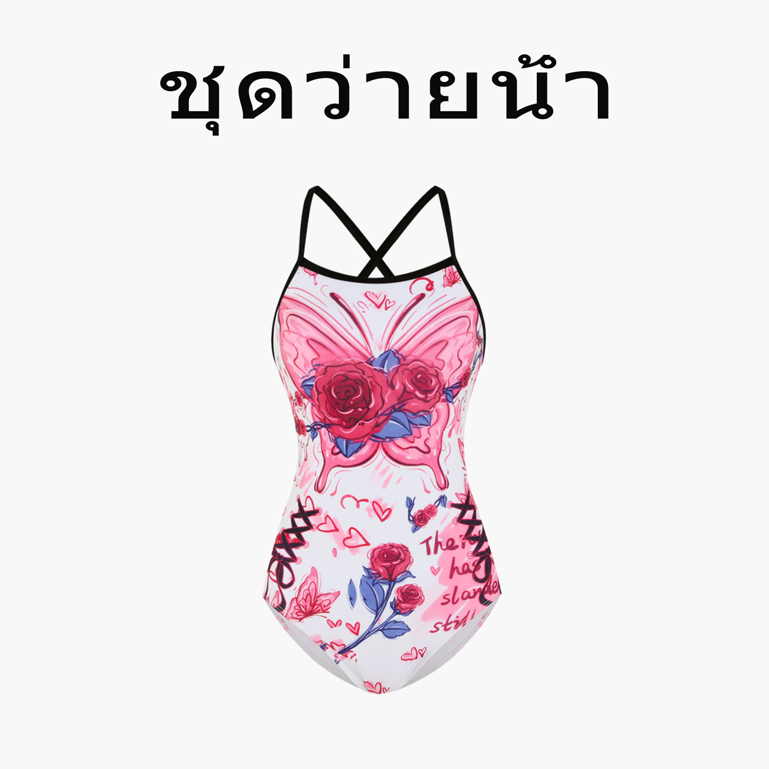 Naga swim泰式蝴蝶玫瑰花印花连体游泳衣女士竞速游泳馆专用绝美
