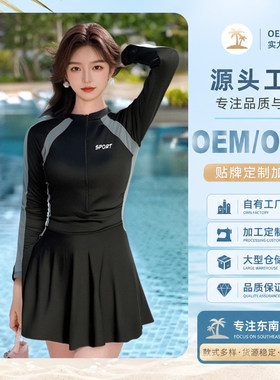 百雅女连体裙式运动保守遮肉显瘦