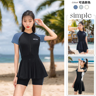 新款 保守度假泳装 女士泳衣时尚 拼色运动遮肉显瘦连体裙式 韩版 夏季