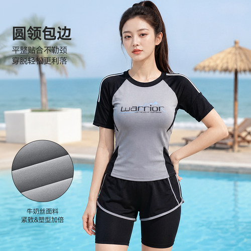 分体泳衣女保守显瘦遮肚温泉平角海边度假专用两件套运动风游泳衣
