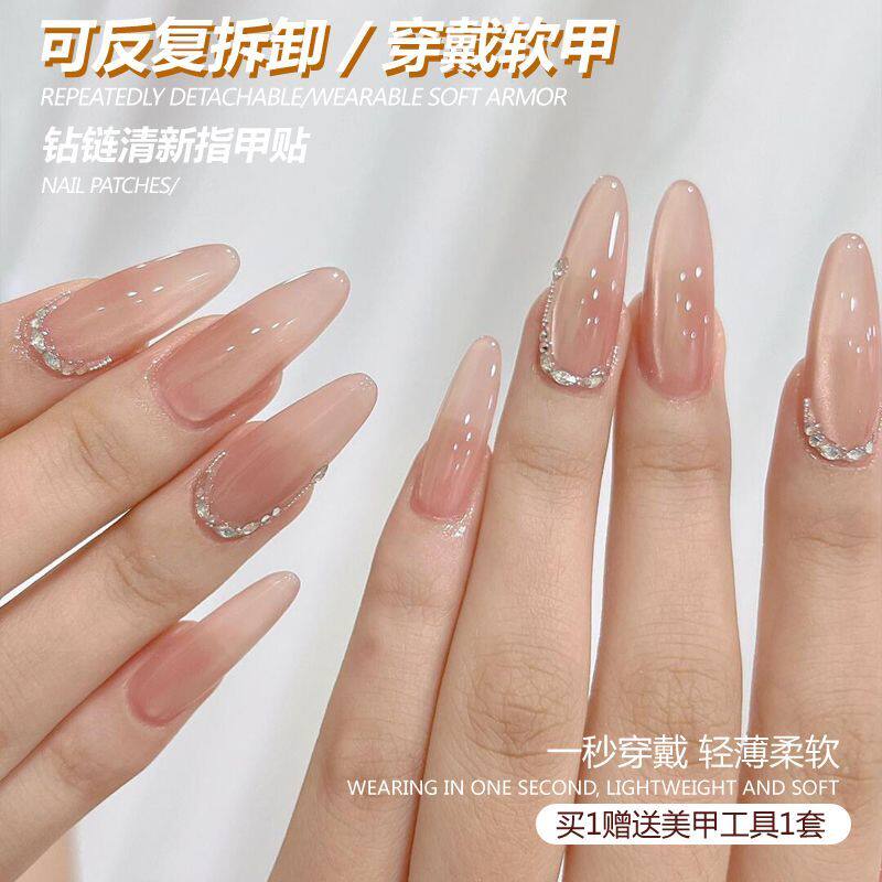 手工猫眼腮红甲片高级轻奢裸粉渐变带钻长水滴甲椭圆形美甲穿戴甲