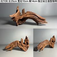 Xiaomi fish tank, 20-40cm driftwood, small natural purple teak arch bridge, South American tree stump, turtle patio thumbnail 4