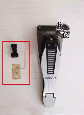 罗兰Roland FD-8踩镲控制器踏板配件橡胶电阻片薄膜鼓匠工作室