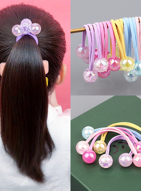 女童双头圆珠高弹力扎头发长皮筋发圈儿童绕绕糖果色头绳马尾头饰