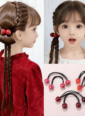 红色樱桃珠珠发绳儿童2026新年编发可爱双球皮筋中国风喜庆发圈