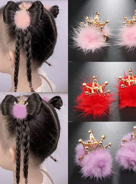 可爱儿童貂毛皇冠抓夹小女孩编发刘海发卡宝宝毛绒秋冬发饰新年