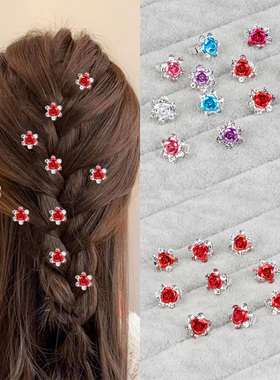 女童公主编发盘发玫瑰花发夹小号水钻花朵豆豆夹皇冠发型迷你发扣