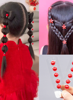 新年红色珍珠豆豆夹儿童编发皇冠发型小花朵发扣节日表演喜庆发饰