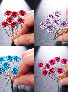 新娘盘发汉服头饰韩版水钻花朵小簪子U型插针点缀儿童演出配饰