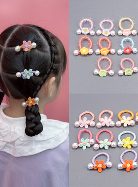儿童彩色花朵发绳可爱公主宝宝不伤发头绳高弹力扎小辫子皮筋发圈