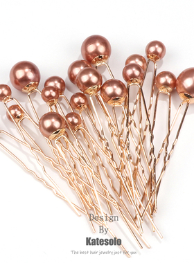 法式复古珍珠发簪子简约盘发编发U形夹新娘插针发叉发卡婚纱配饰