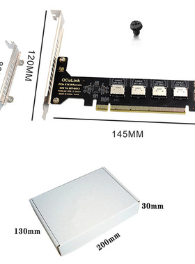 PCIe X16拆分4口SFF86118612 Oculink扩展卡外接U.2SSD 内置接口