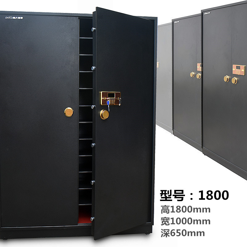 厂家定制大型保险柜1.8米珠宝保险箱双门对开全钢指纹电子密码柜