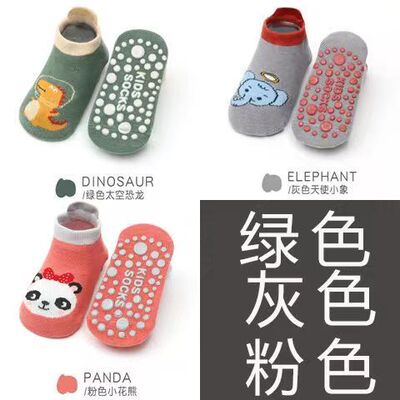 婴儿袜子春秋纯棉薄款6-12月宝宝室内卡通学步防滑袜儿童地板袜 — 3