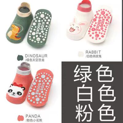 婴儿袜子春秋纯棉薄款6-12月宝宝室内卡通学步防滑袜儿童地板袜 — 1