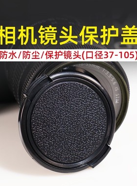 永诺YN35mmF2N定焦镜头配件尼康口58mm保护镜+UV镜+双镀膜+收纳袋