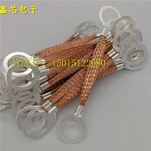 鑫芯电子TZ/X接地线纯铜避雷线